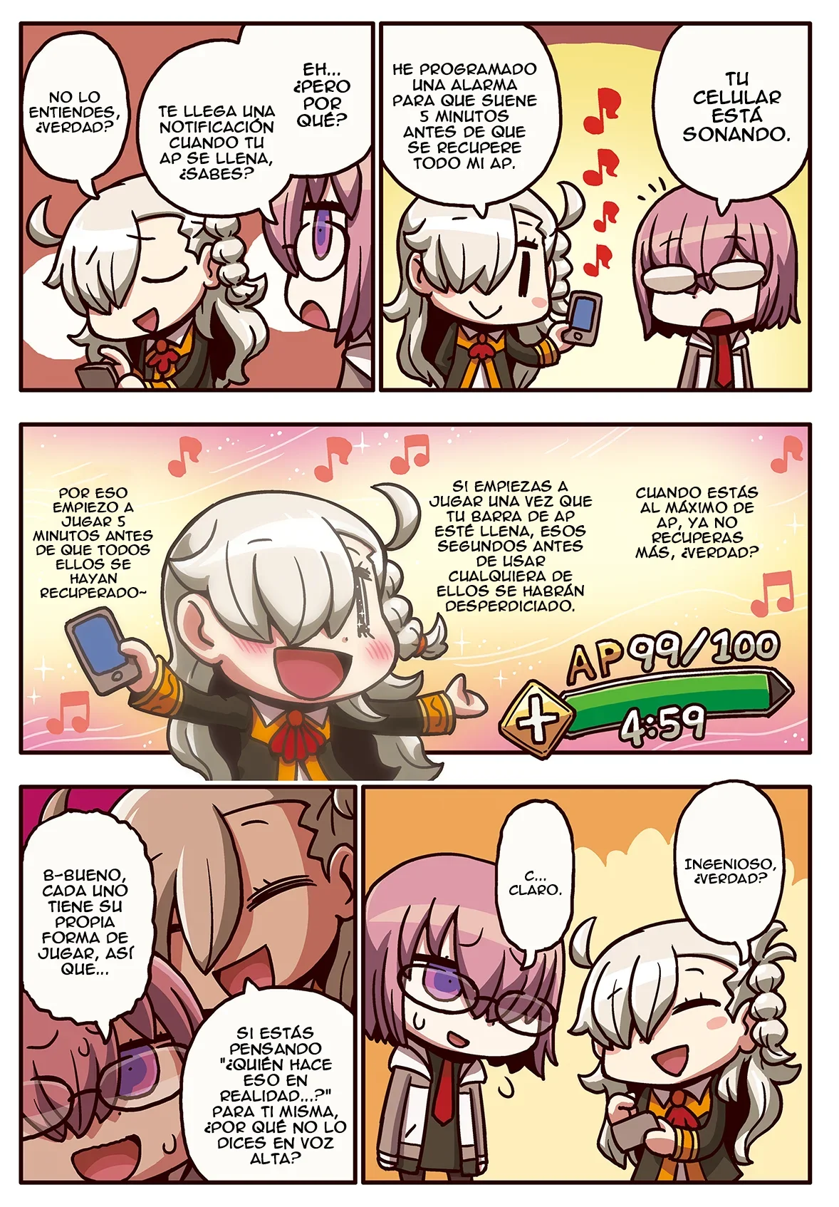 Capítulo 12, página 3