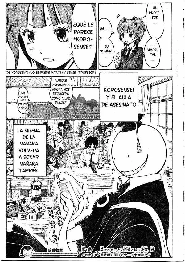 Capítulo 1, página 51