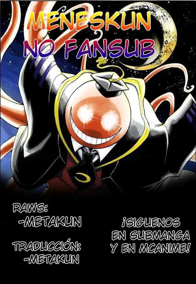 Capítulo 11, página 1