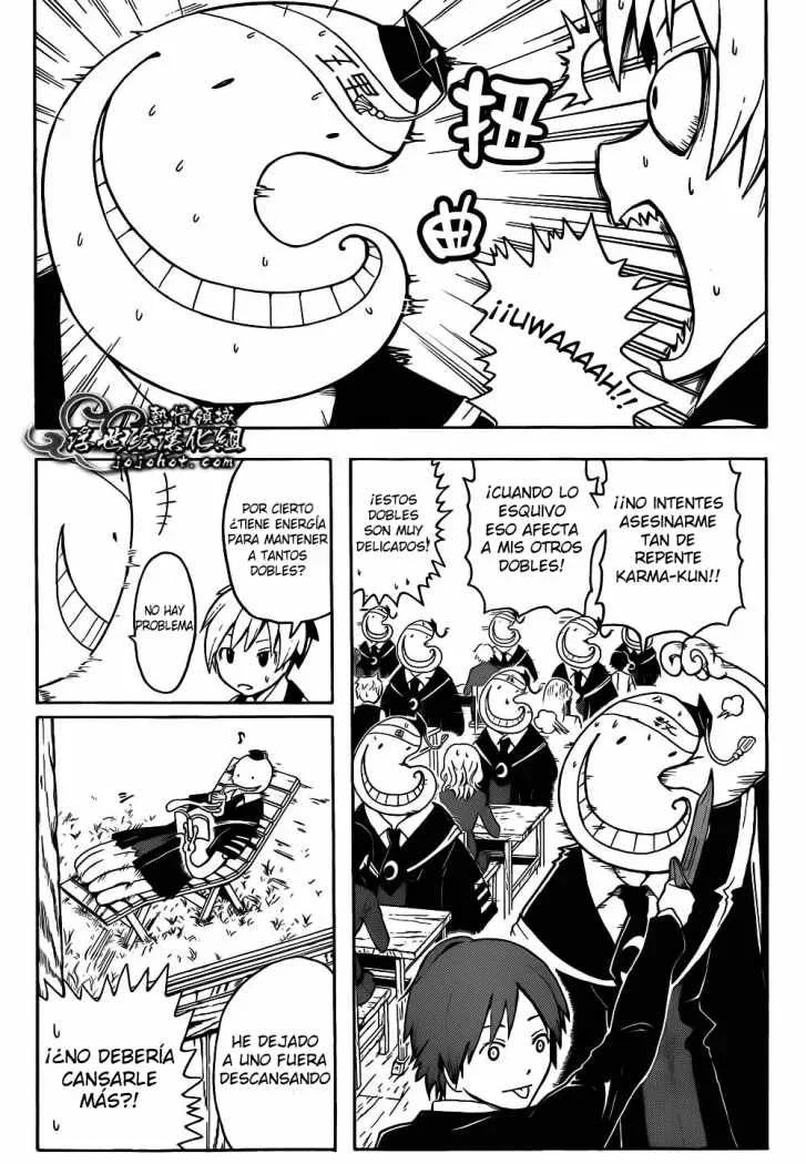 Capítulo 12, página 5