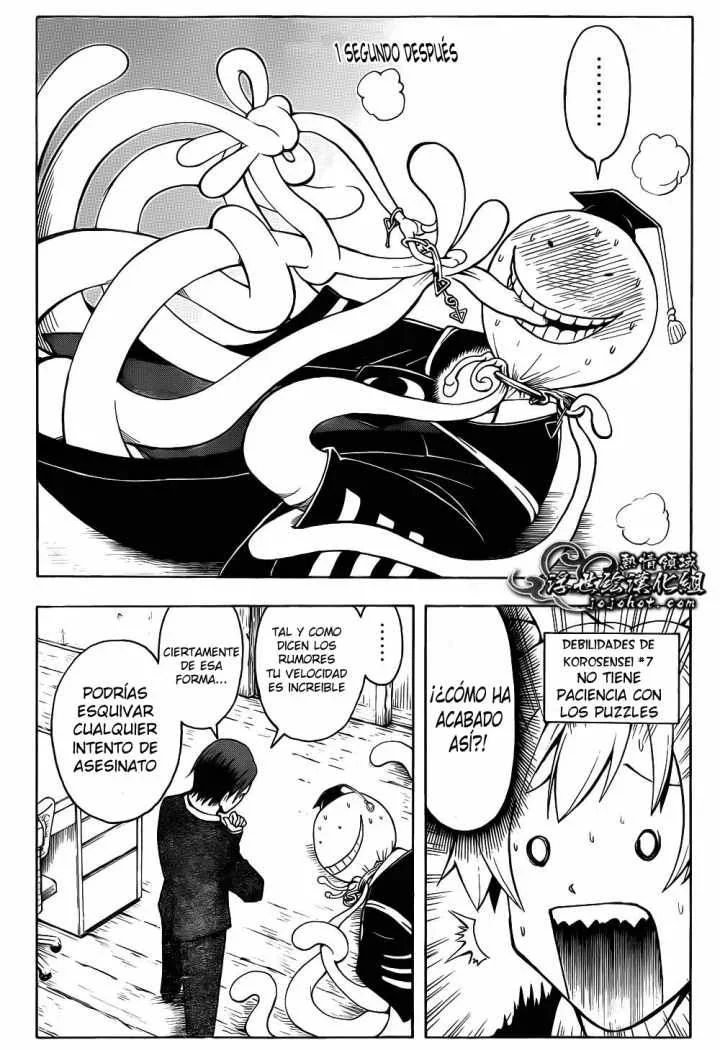 Capítulo 12, página 16