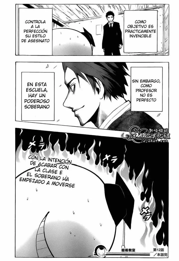 Capítulo 12, página 19