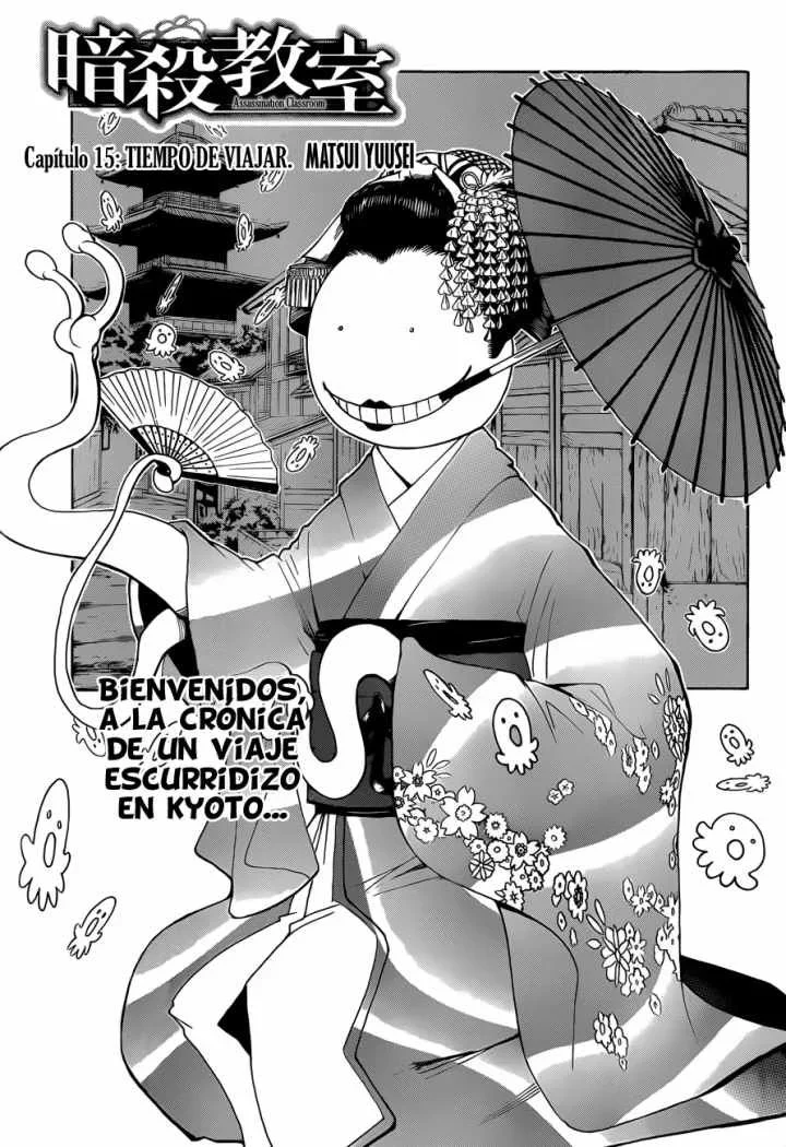 Capítulo 15, página 4