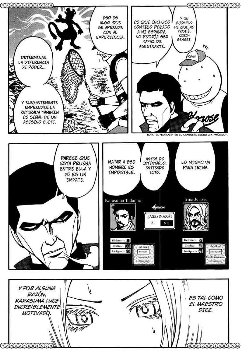 Capítulo 27, página 5