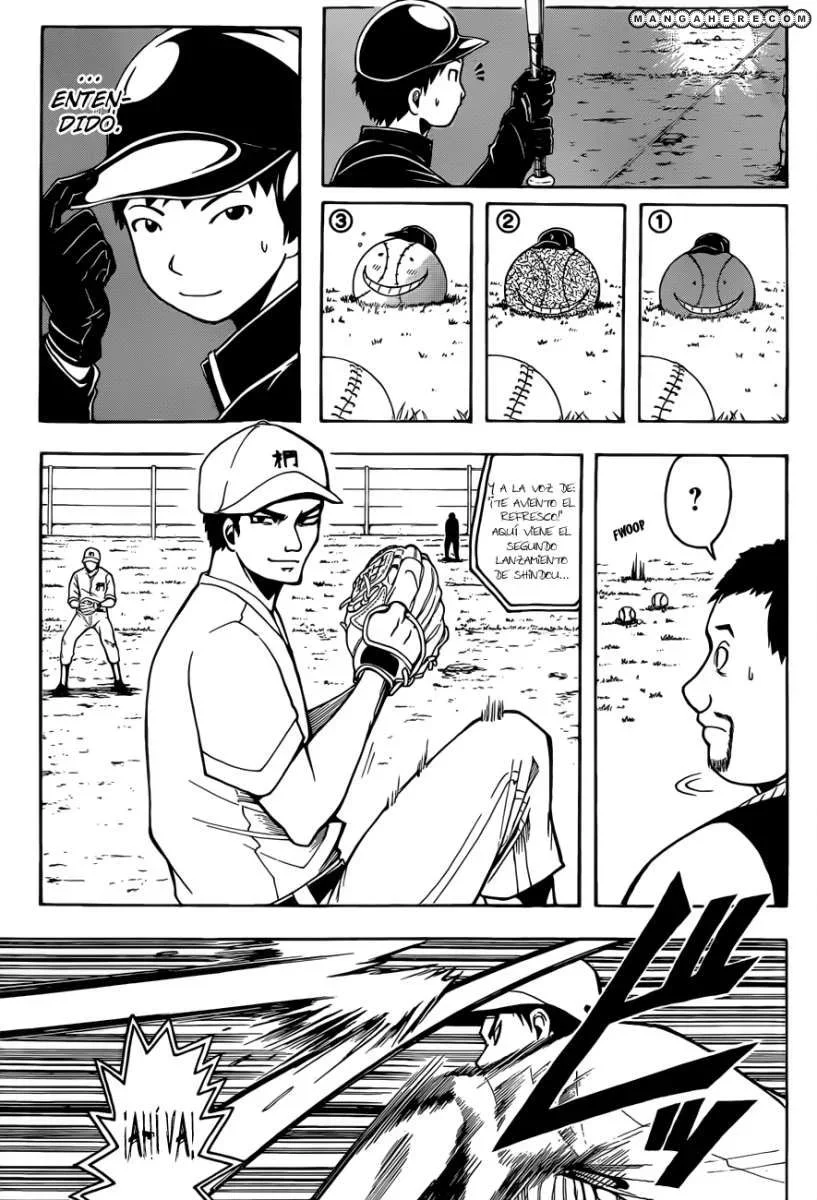 Capítulo 34, página 7