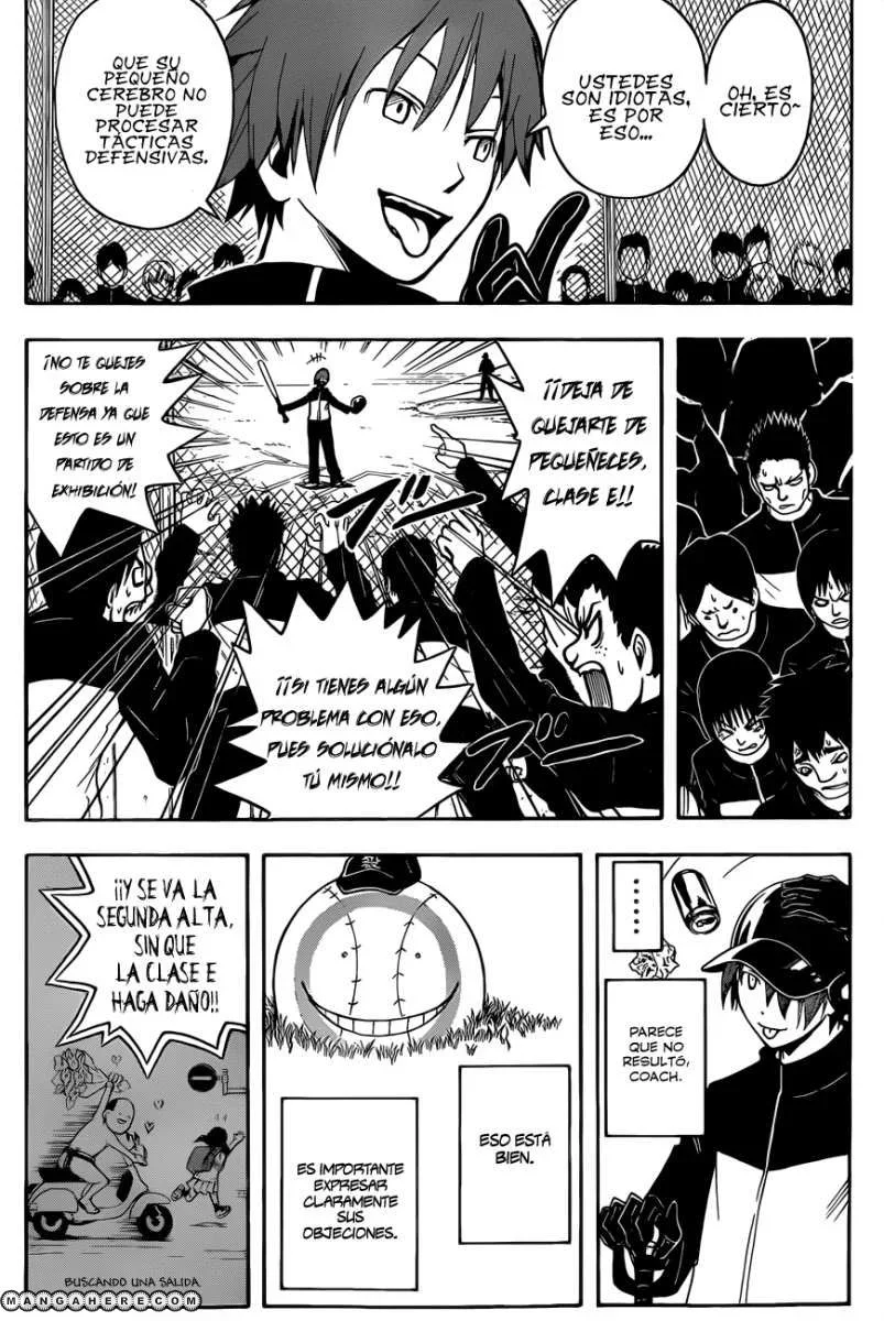 Capítulo 35, página 18