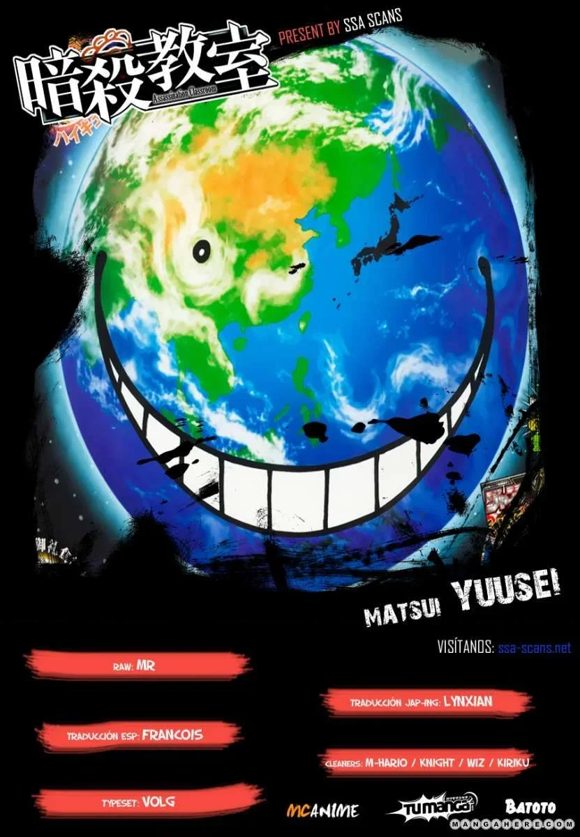Capítulo 38, página 1