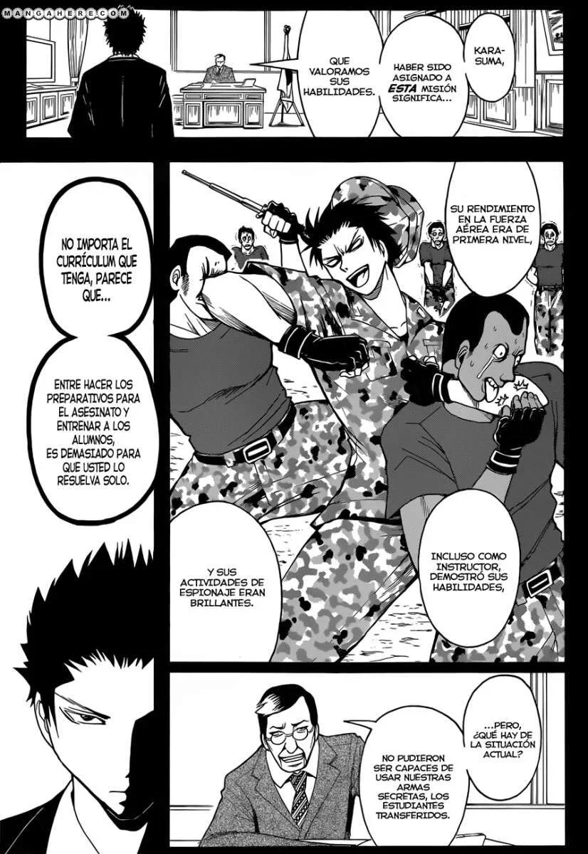 Capítulo 38, página 15