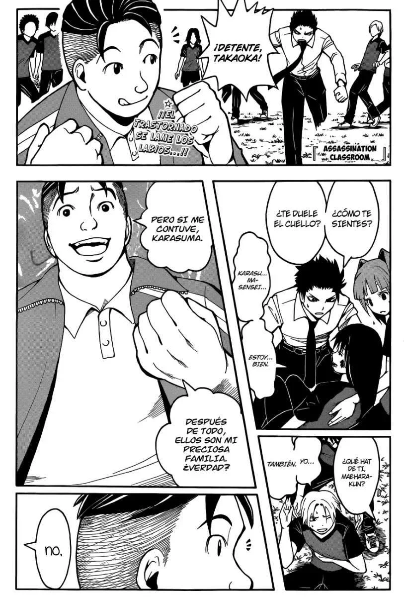Capítulo 40, página 2