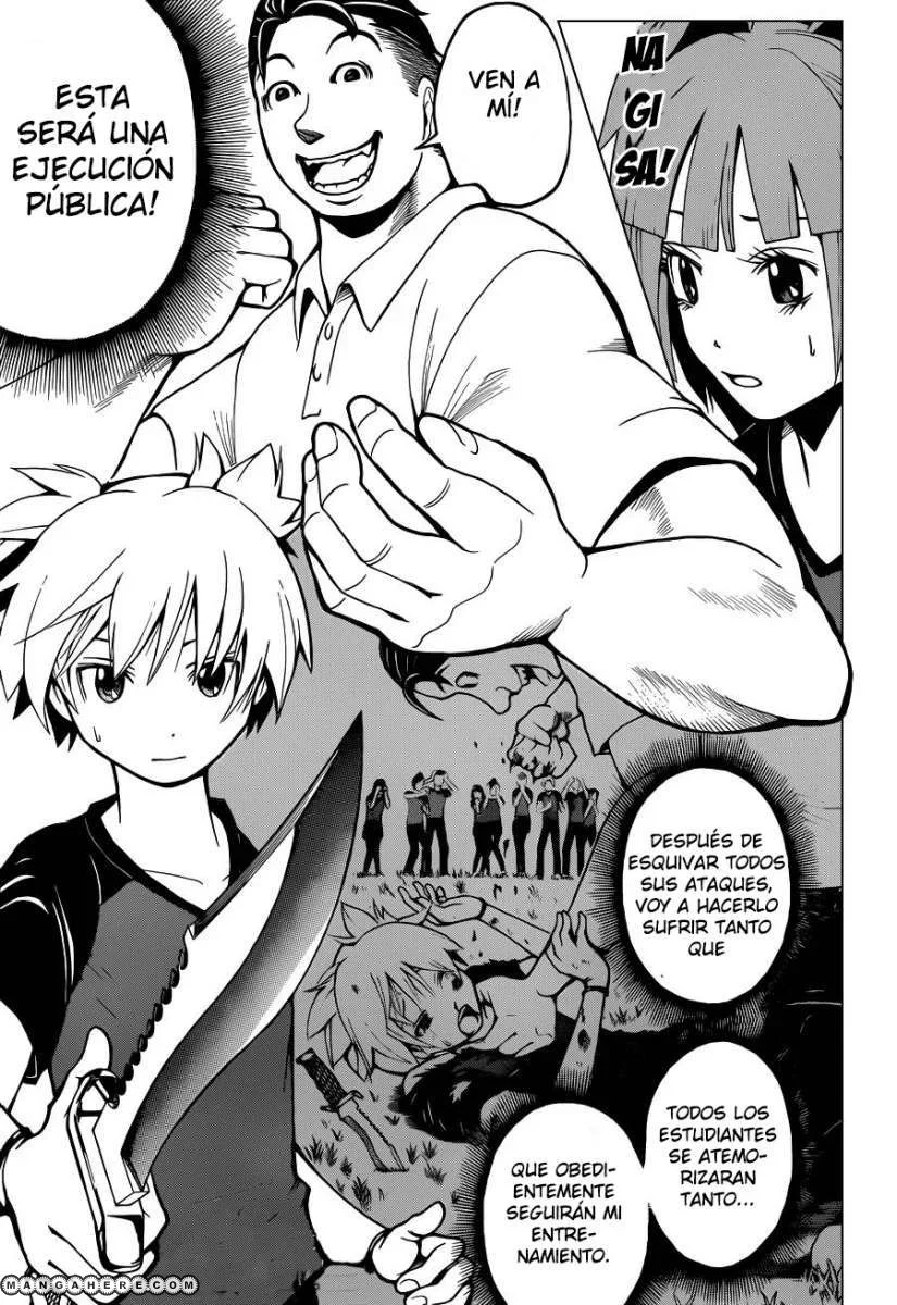 Capítulo 41, página 6