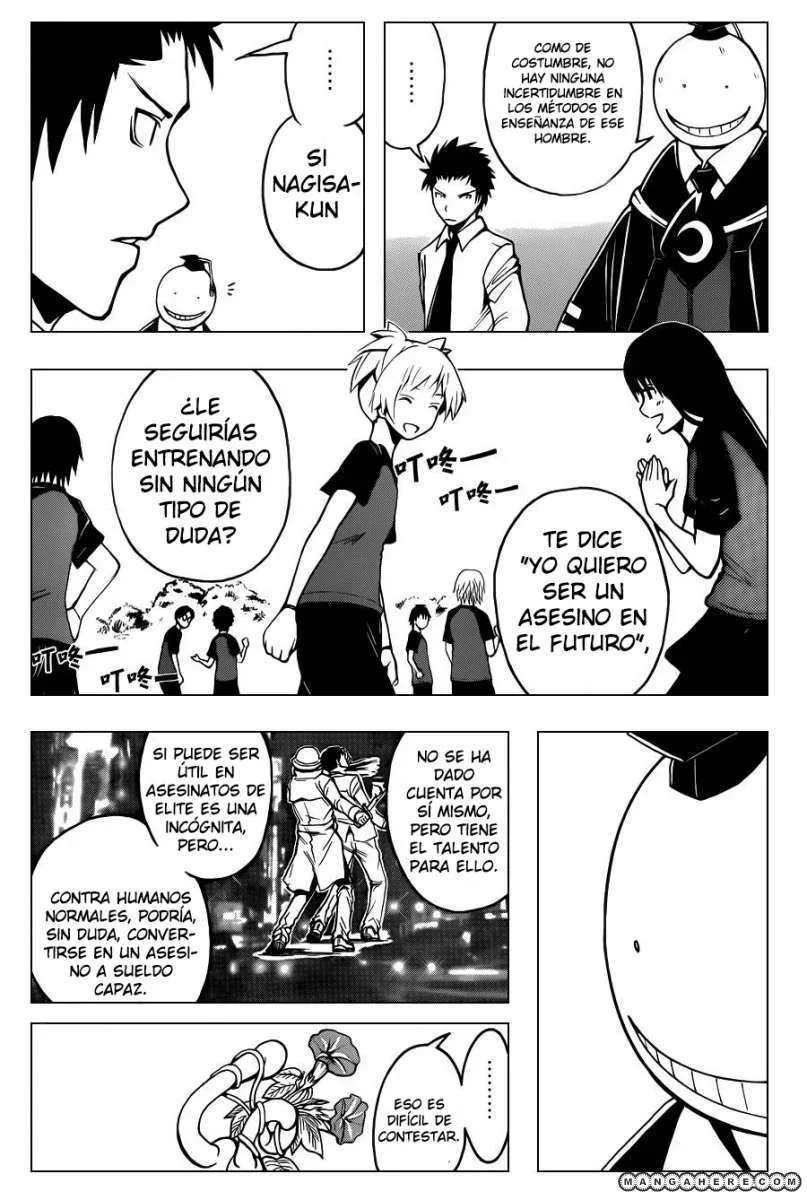 Capítulo 42, página 17