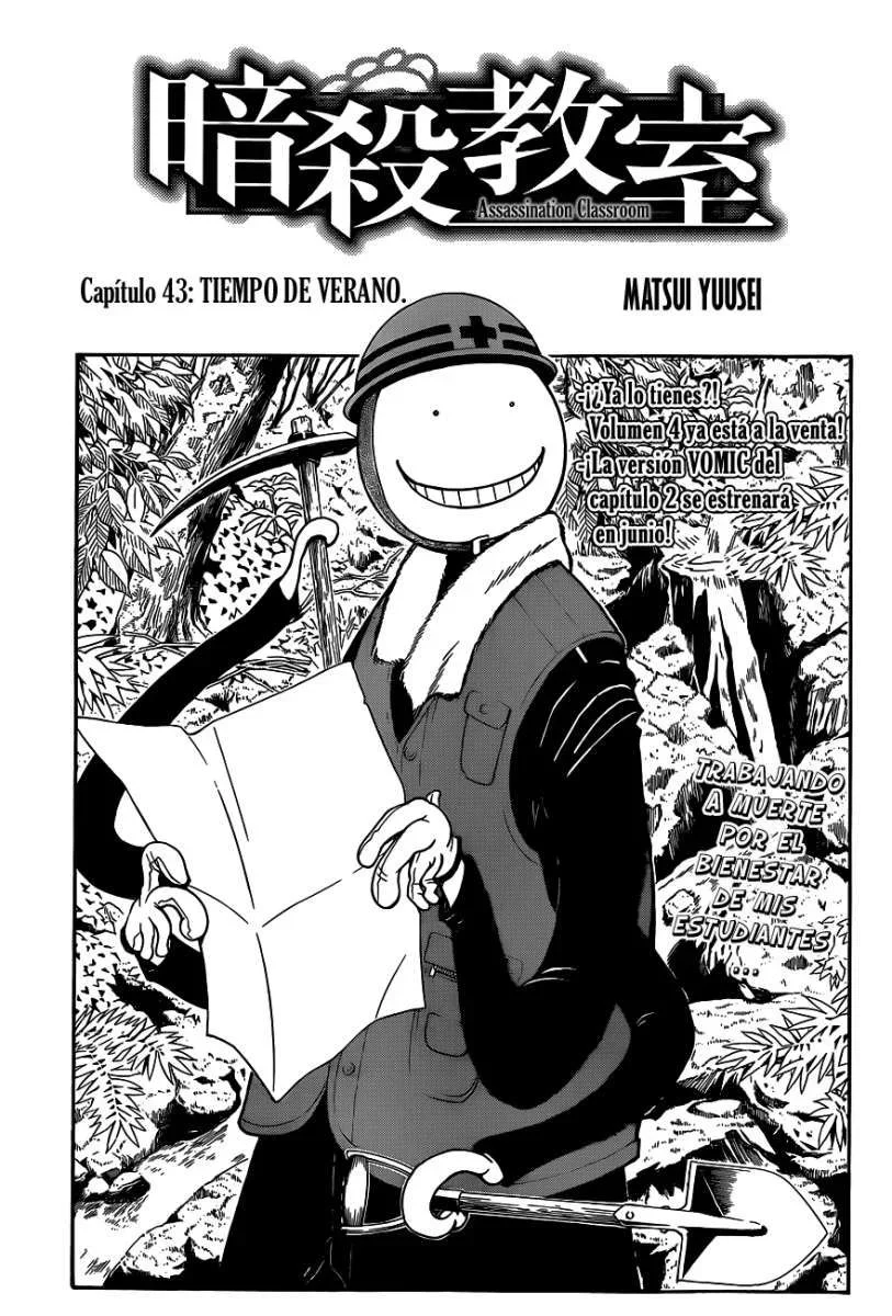 Capítulo 43, página 2