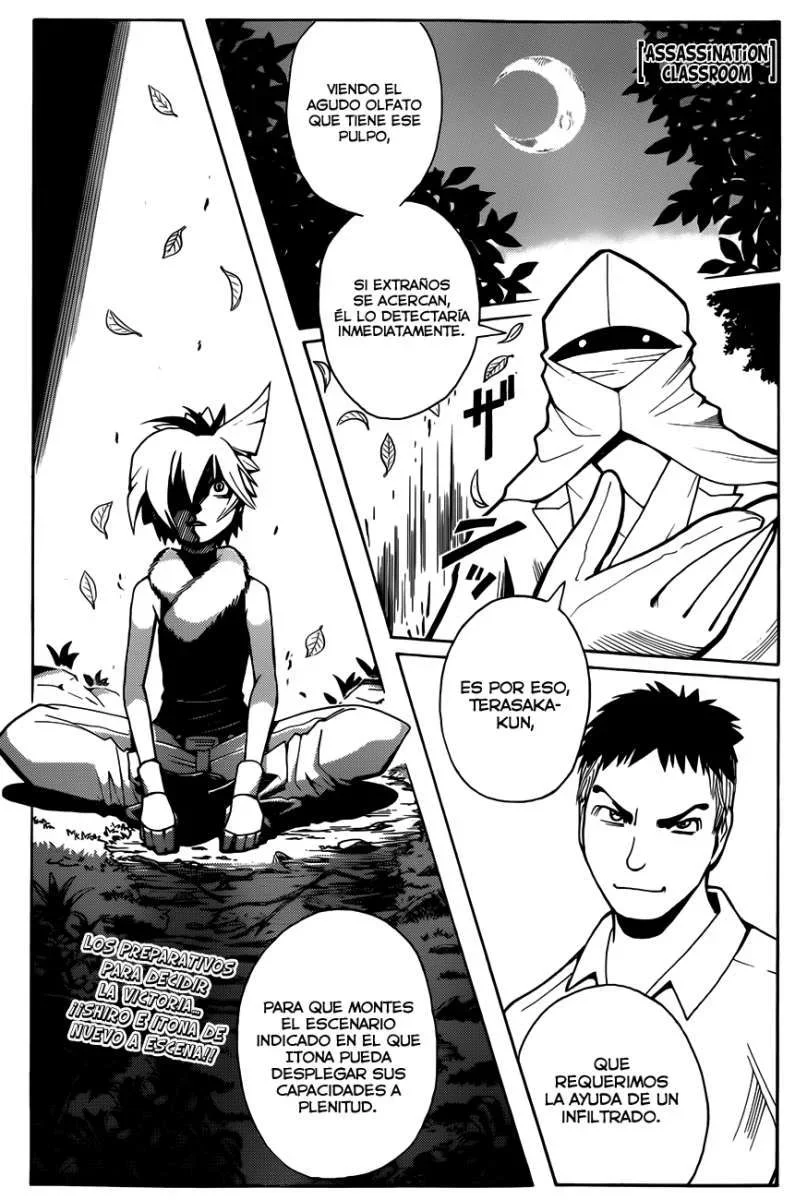 Capítulo 47, página 2