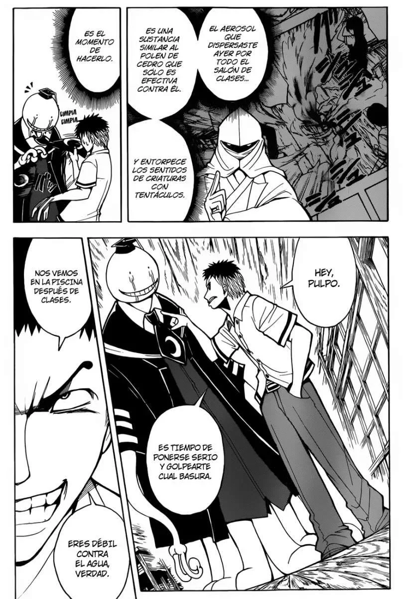 Capítulo 47, página 10