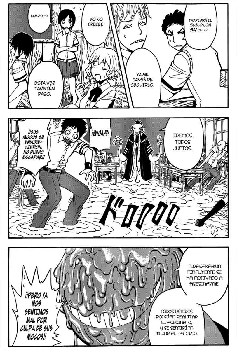 Capítulo 47, página 12