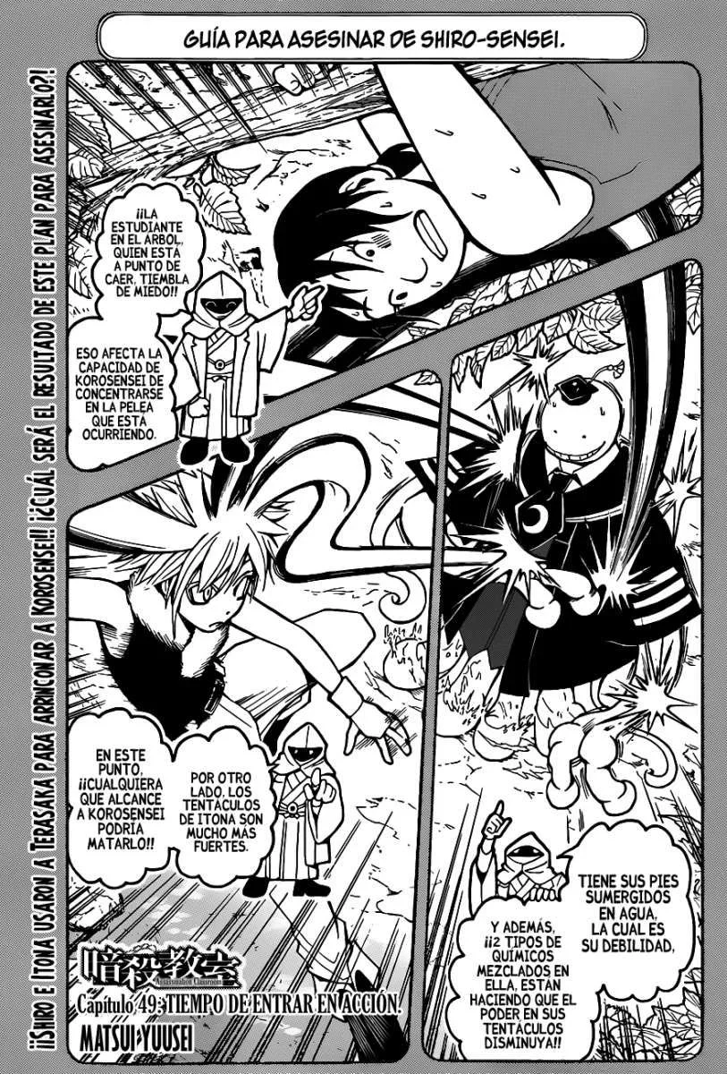 Capítulo 49, página 2