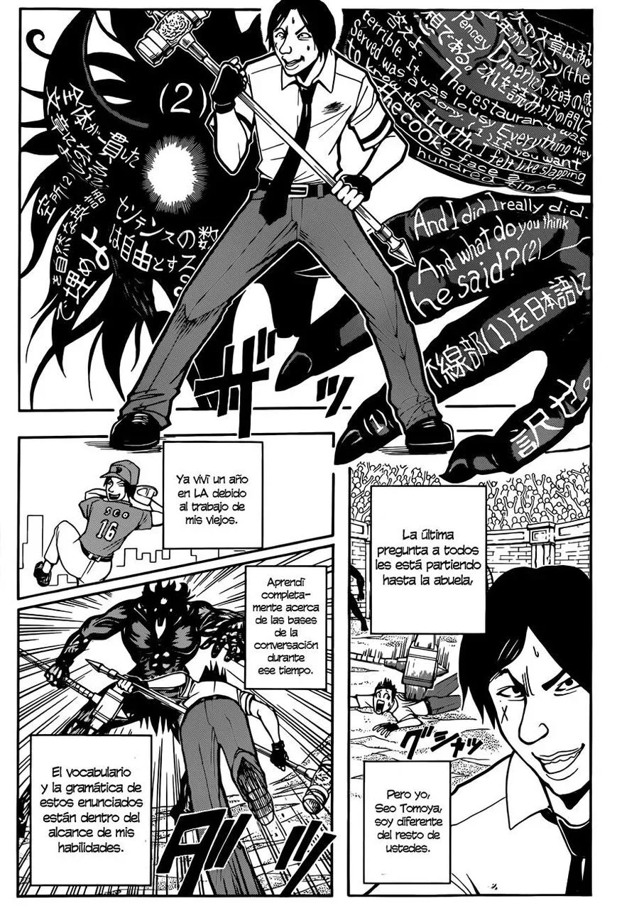 Capítulo 53, página 5