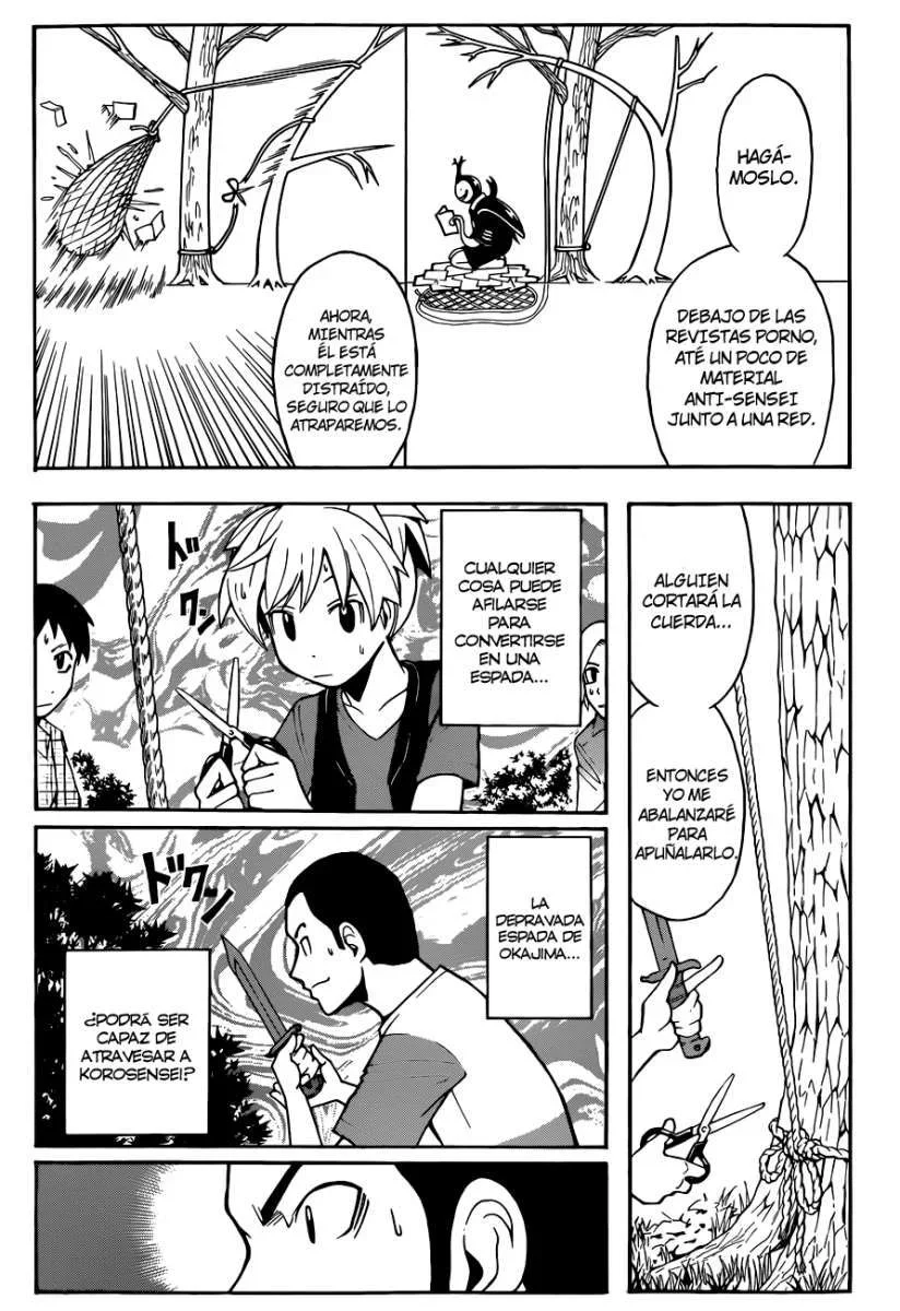 Capítulo 56, página 13