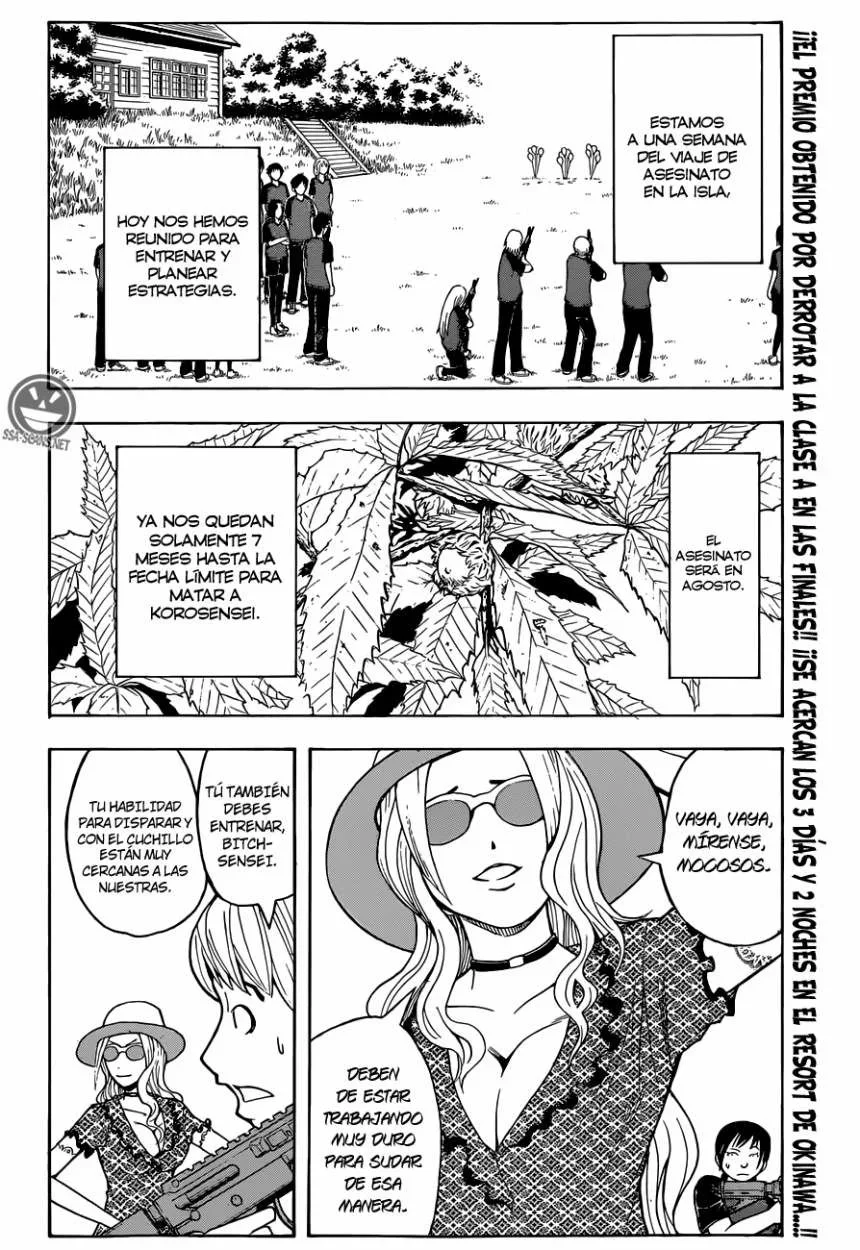 Capítulo 57, página 3