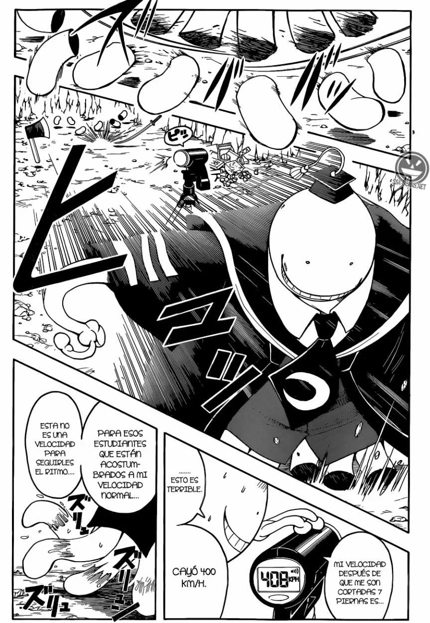 Capítulo 57, página 13