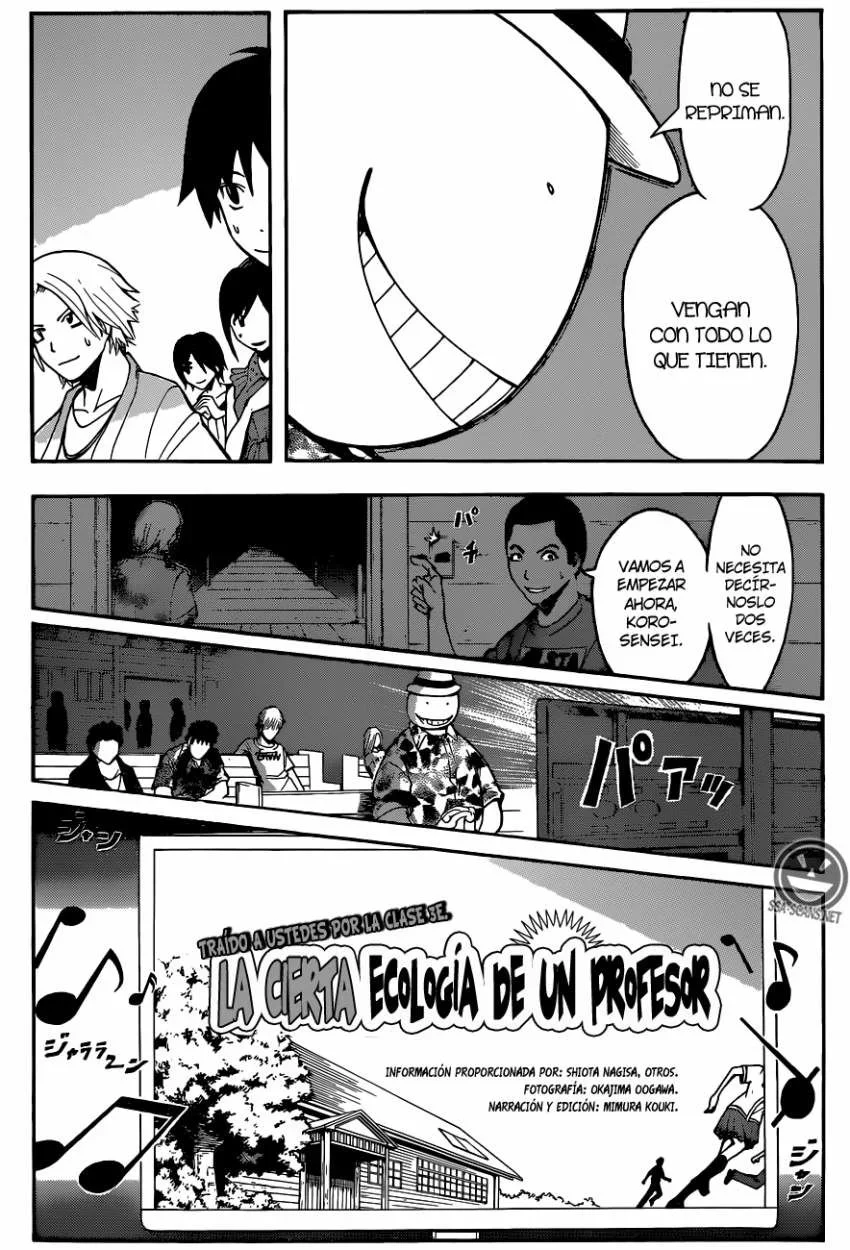 Capítulo 59, página 7