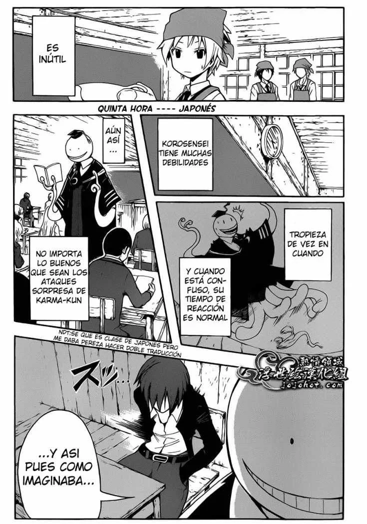 Capítulo 6, página 6