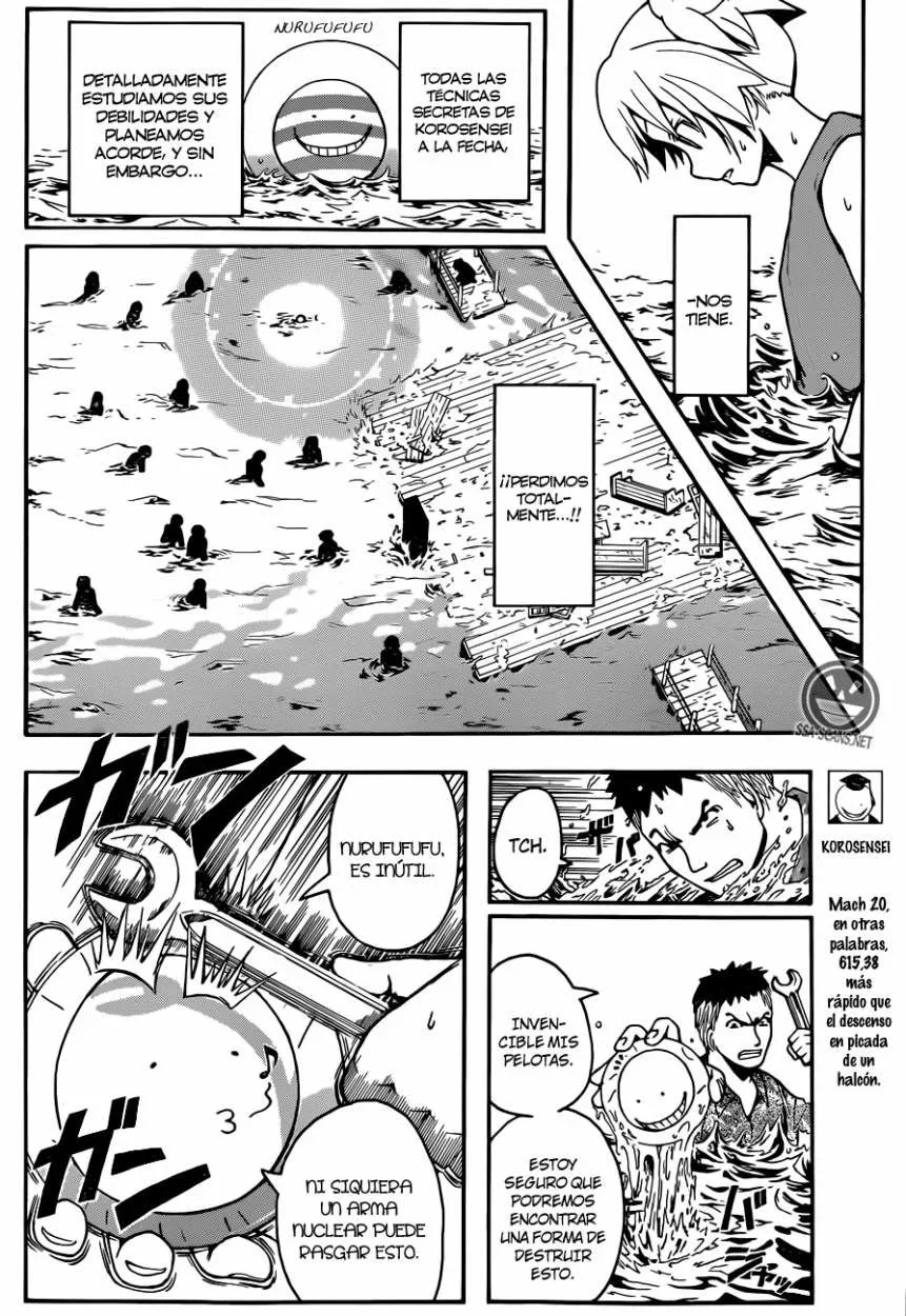 Capítulo 60, página 9