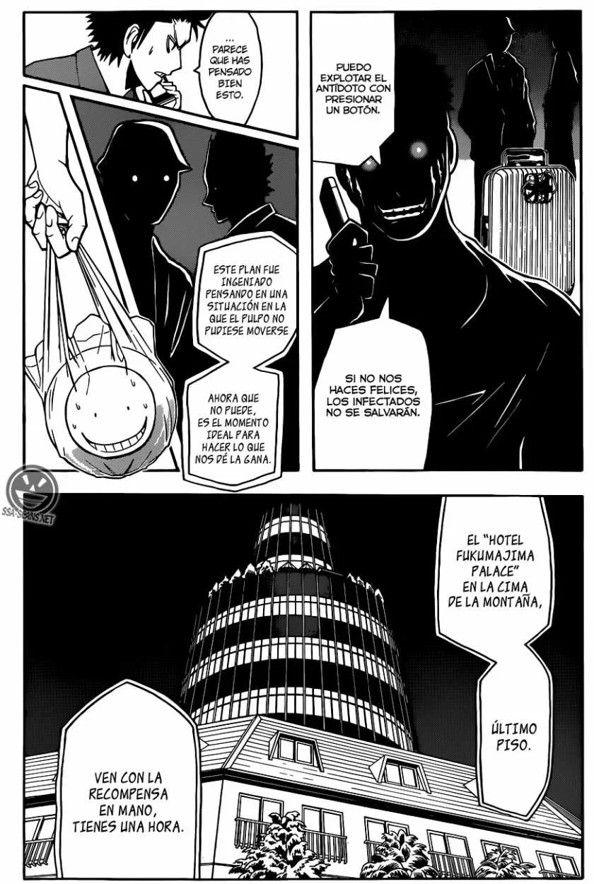 Capítulo 61, página 3