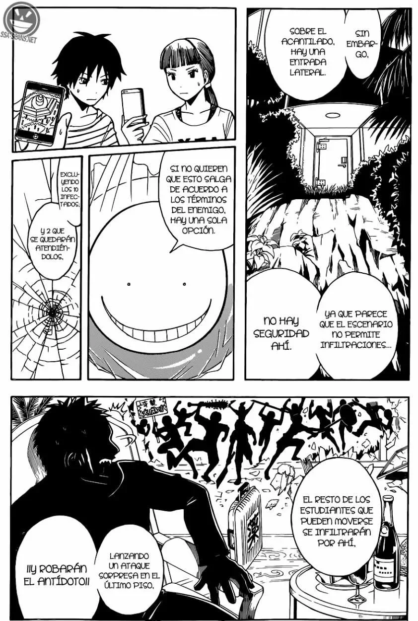 Capítulo 61, página 14