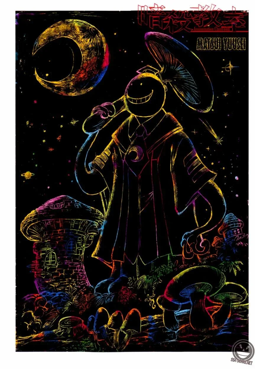 Capítulo 62, página 2