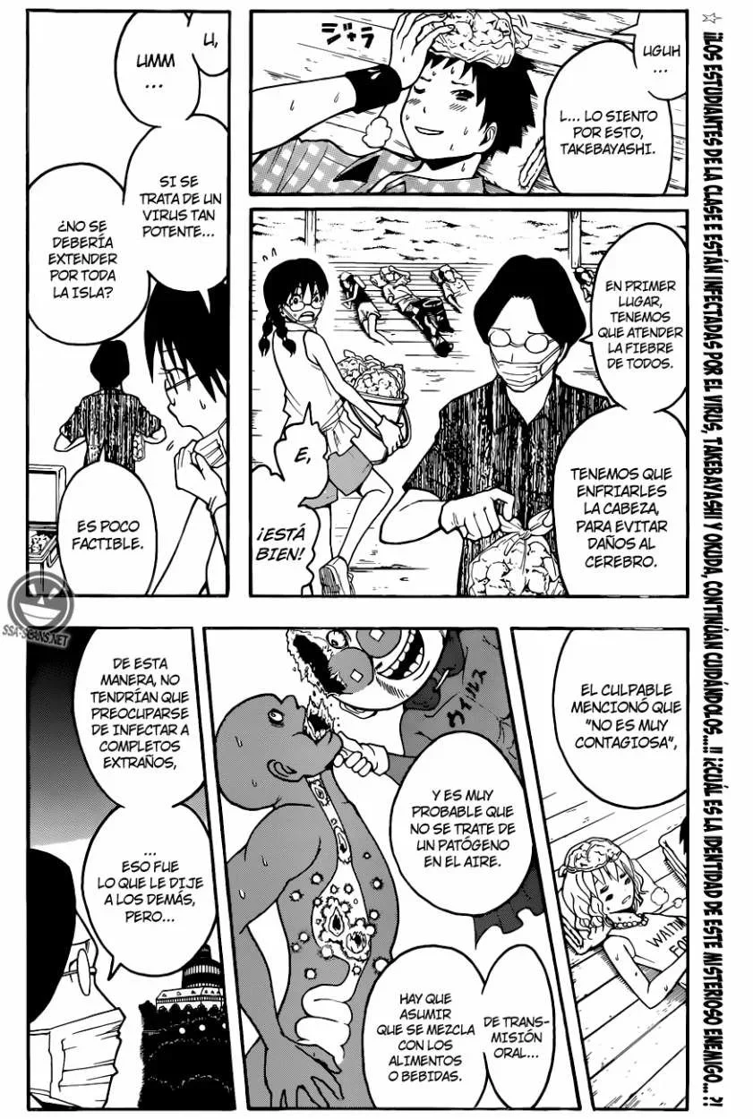 Capítulo 63, página 3