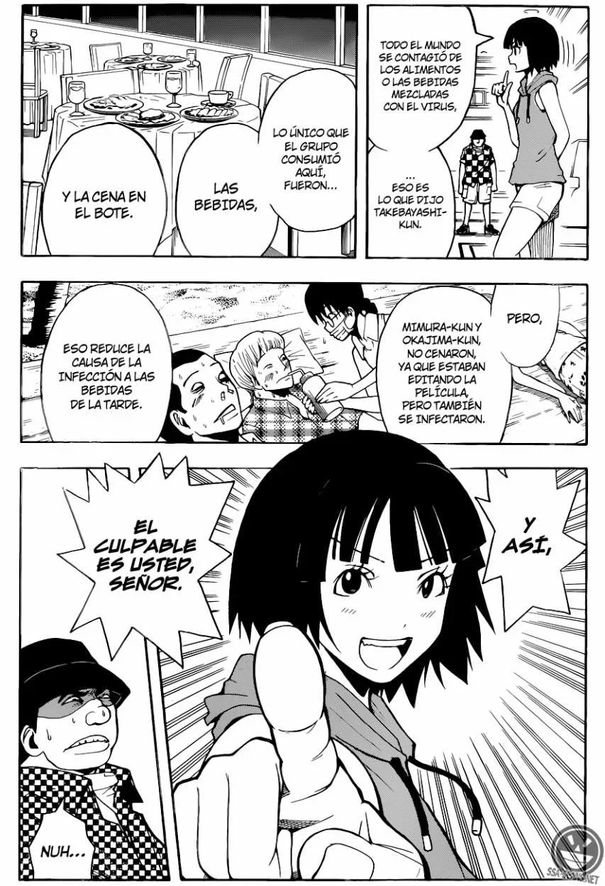 Capítulo 63, página 14