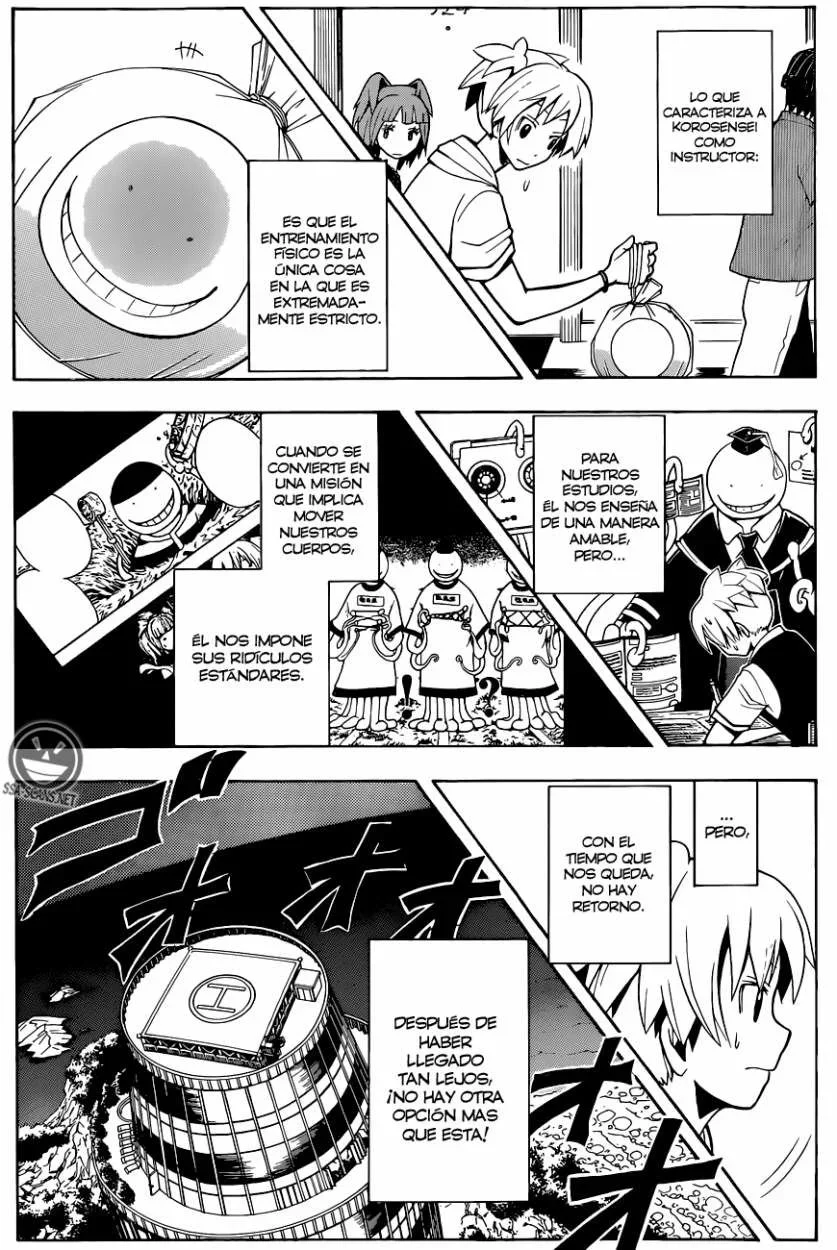 Capítulo 64, página 7