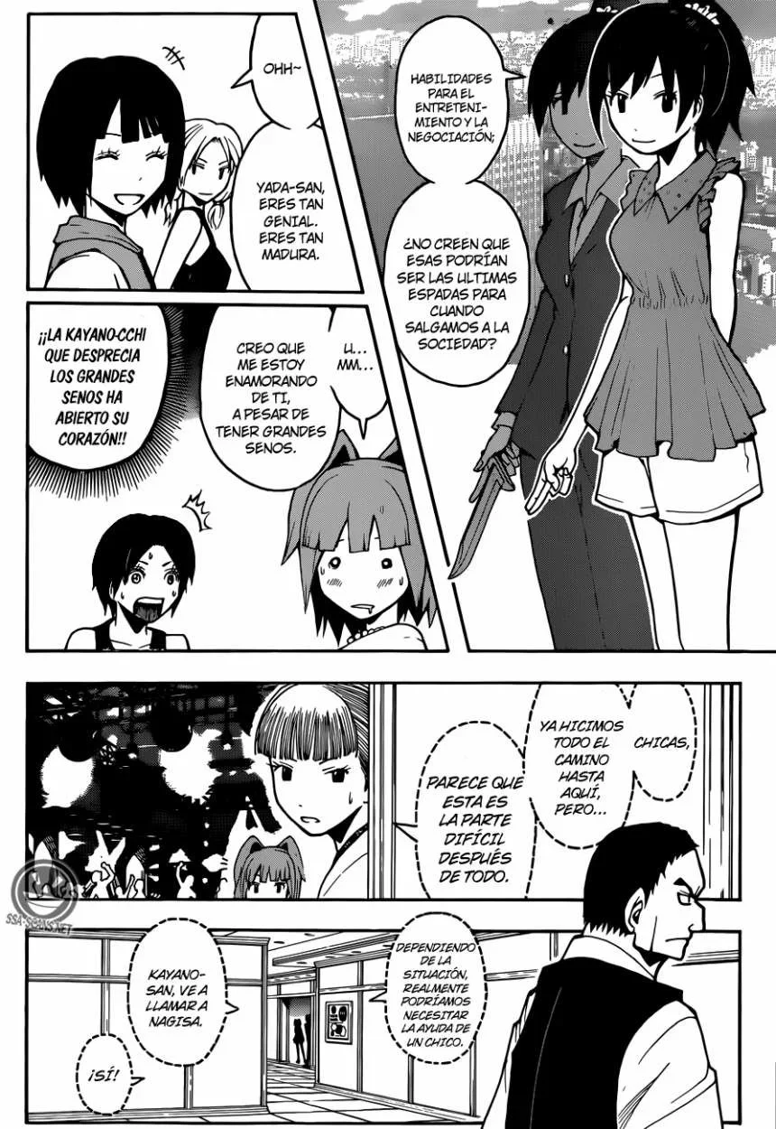 Capítulo 66, página 13