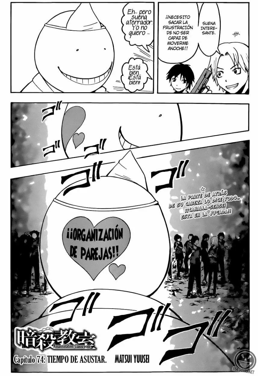 Capítulo 74, página 3