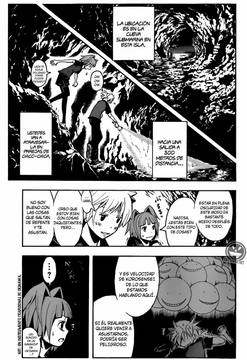 Capítulo 74, página 4