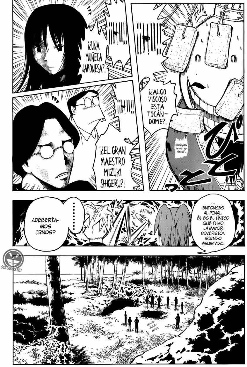 Capítulo 74, página 17