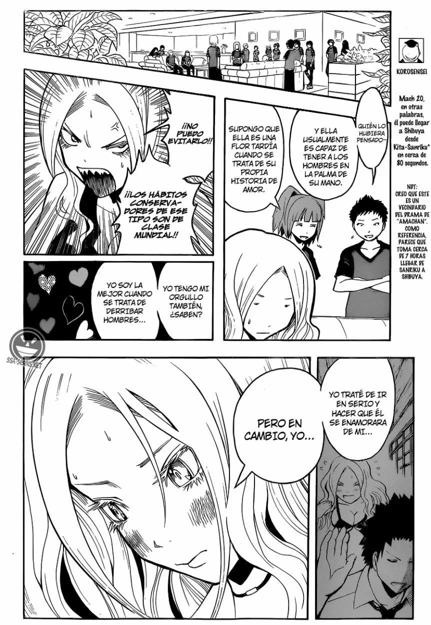 Capítulo 75, página 4