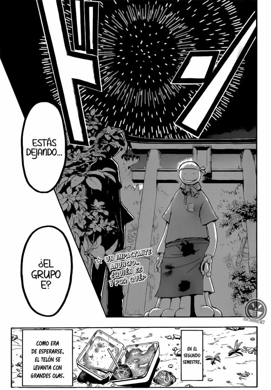 Capítulo 76, página 20