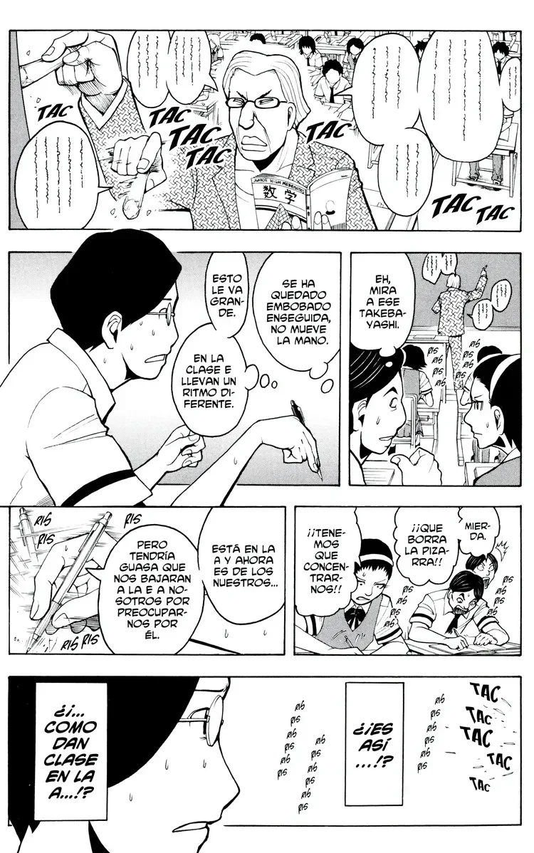 Capítulo 78, página 5