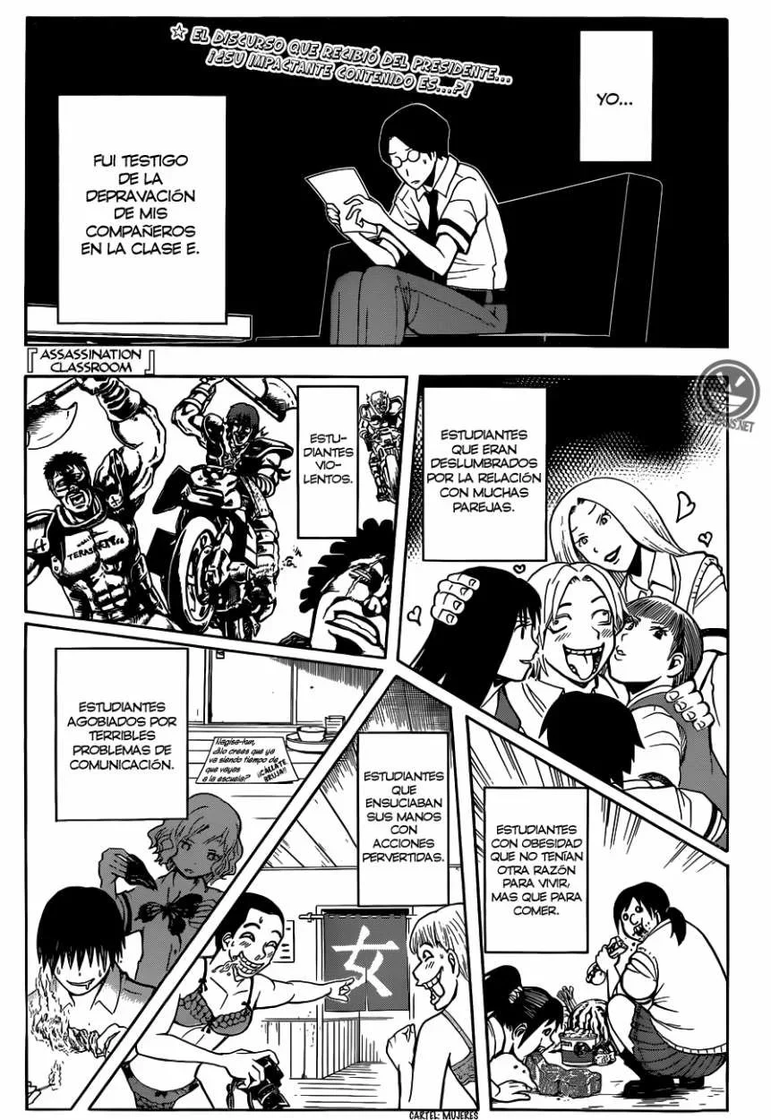 Capítulo 79, página 2