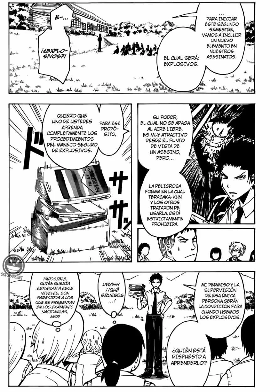 Capítulo 79, página 19