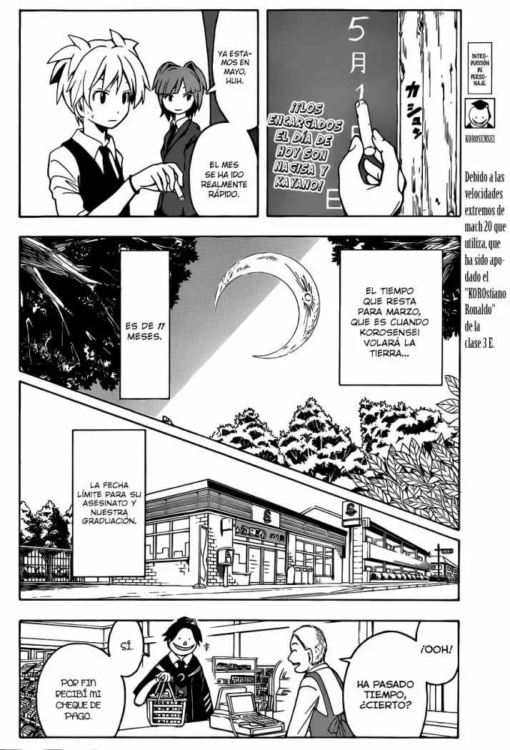 Capítulo 8, página 3