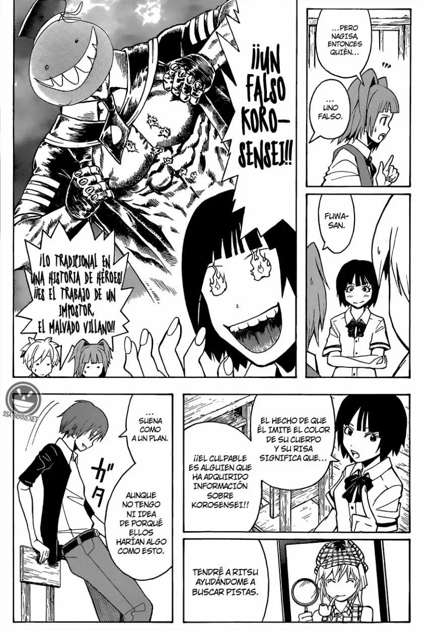 Capítulo 83, página 12
