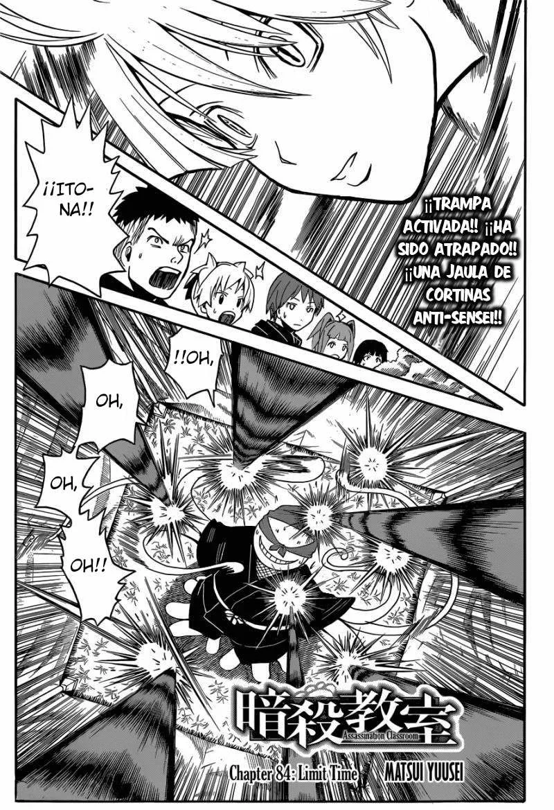 Capítulo 84, página 2