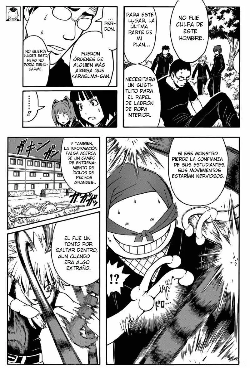 Capítulo 84, página 4