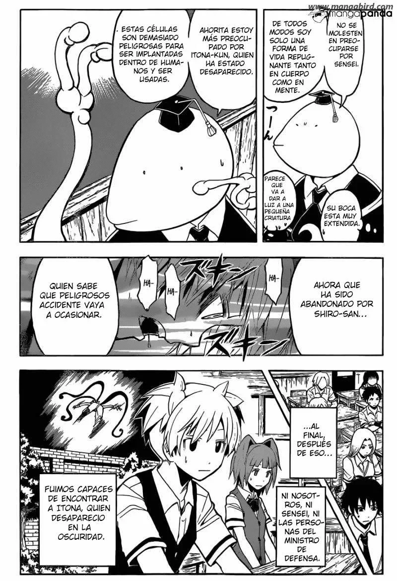 Capítulo 85, página 5