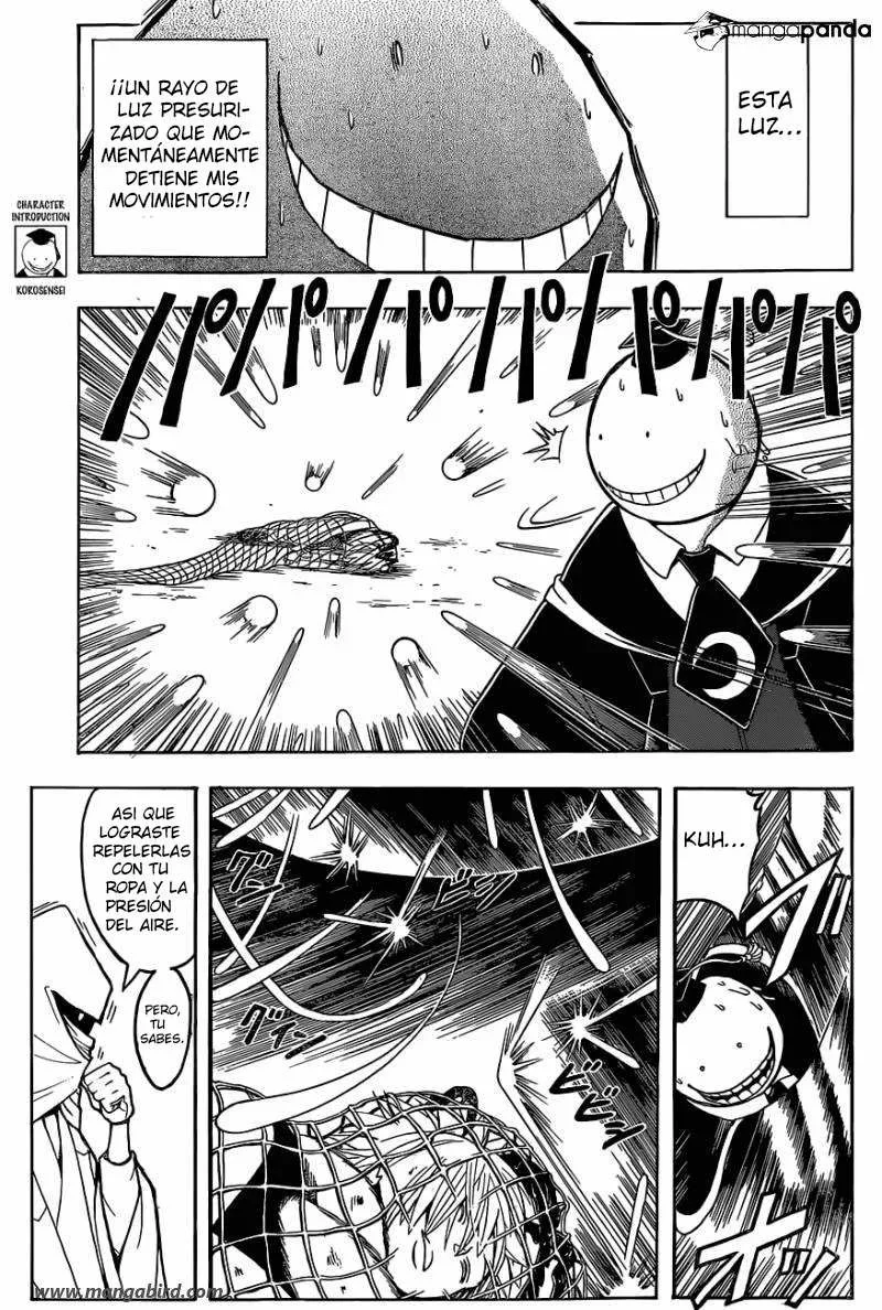 Capítulo 86, página 4