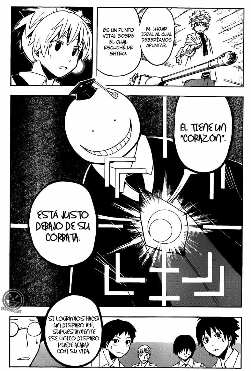 Capítulo 88, página 7