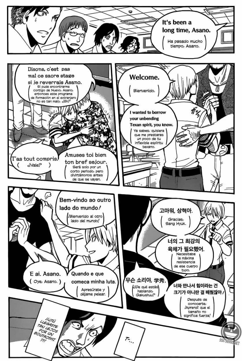 Capítulo 90, página 20